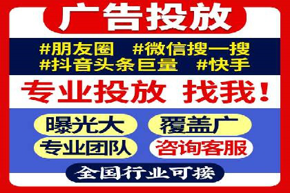百度SEO推广的五大创新案例